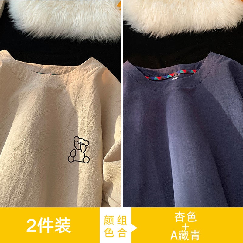 Nasa Ice Silk Linen Short-Sleeved Men'S Summer Thin Quick-Drying Bear T-Shirt Couple'S Loose Casual Chinese Style - Image 1