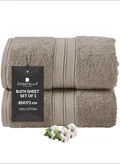 دوناتيلا Bath Sheet 2pcs (85x172 cm)