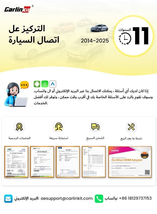 كار لينكيت كارلينكيد تي 2 سي لاسلكي كب ل تسلا آ محول ل نموذج 3 نموذج ذ س بت ربط سيم بطاقة 4 جرام تسلا كب صندوق - Image 3