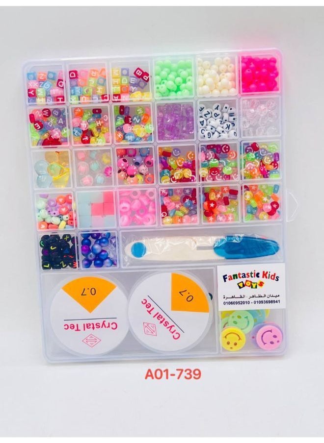 Generic - Beads - a box of several boxes filled with beads - Image 1