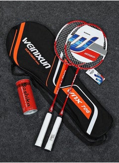 Weinixun Badminton Racket Durable Adult Set Training Dribbling  - Image 1