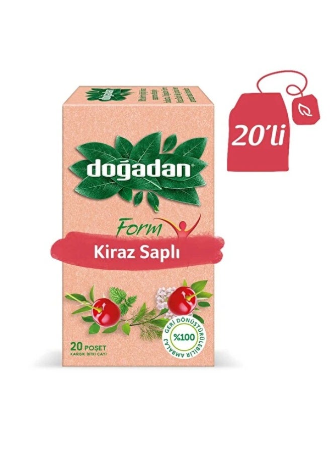 مشروب شاي بالكرز 20 كيس