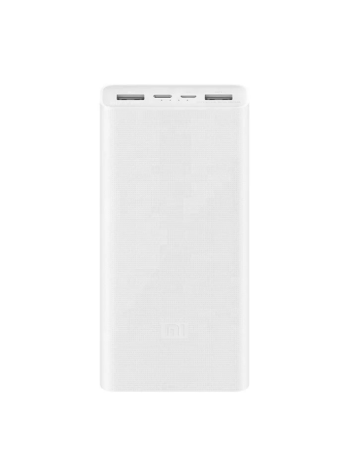 20000mAh High Speed Charging Technology Power bank White - Image 1