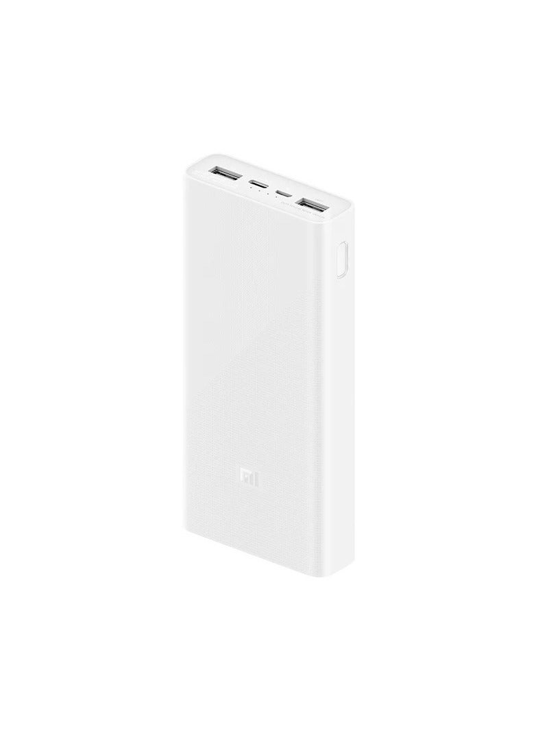20000mAh High Speed Charging Technology Power bank White - Image 2