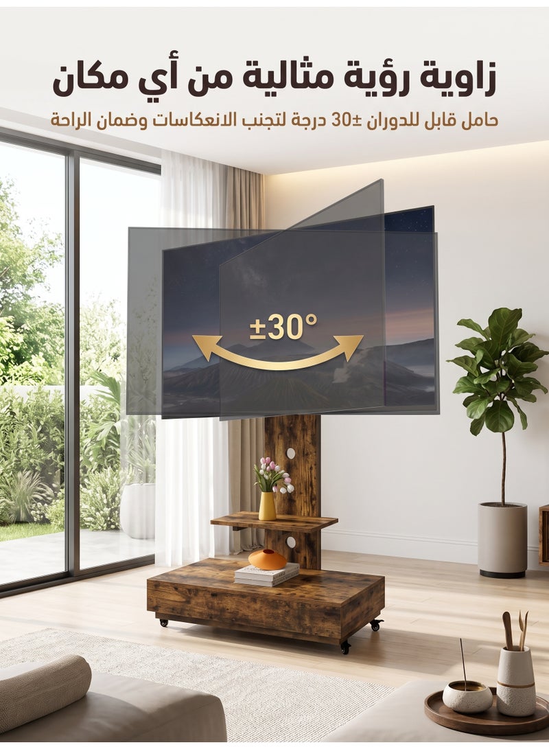 كول هوك حامل تلفزيون متحرك بعجلات مع درج تخزين للشاشات 32-75 بوصة، ستاند أرضي بارتفاع قابل للتعديل وقفل أمان، خشب داكن - VESA 600x400 - Image 4