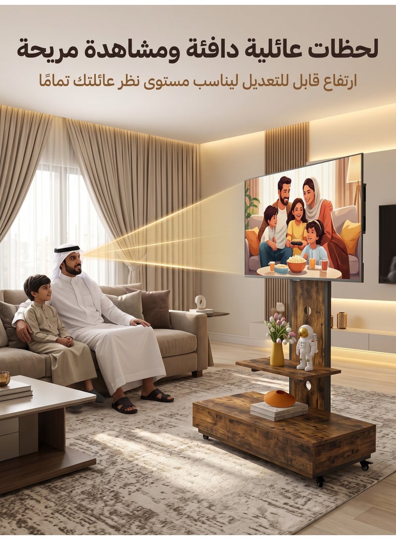 كول هوك حامل تلفزيون متحرك بعجلات مع درج تخزين للشاشات 32-75 بوصة، ستاند أرضي بارتفاع قابل للتعديل وقفل أمان، خشب داكن - VESA 600x400 - Image 5