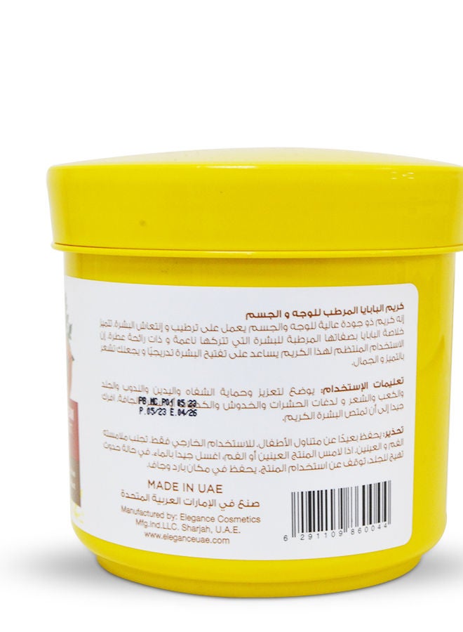 Pretty Be Moisturizing Cream with Papaya Extract, With Super Rich Formula 600ml - Image 2