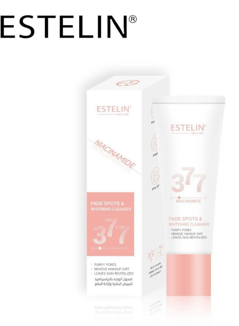 إستيلين 377 منظف تبييض البشرة للبقع والبهتان 120 جم