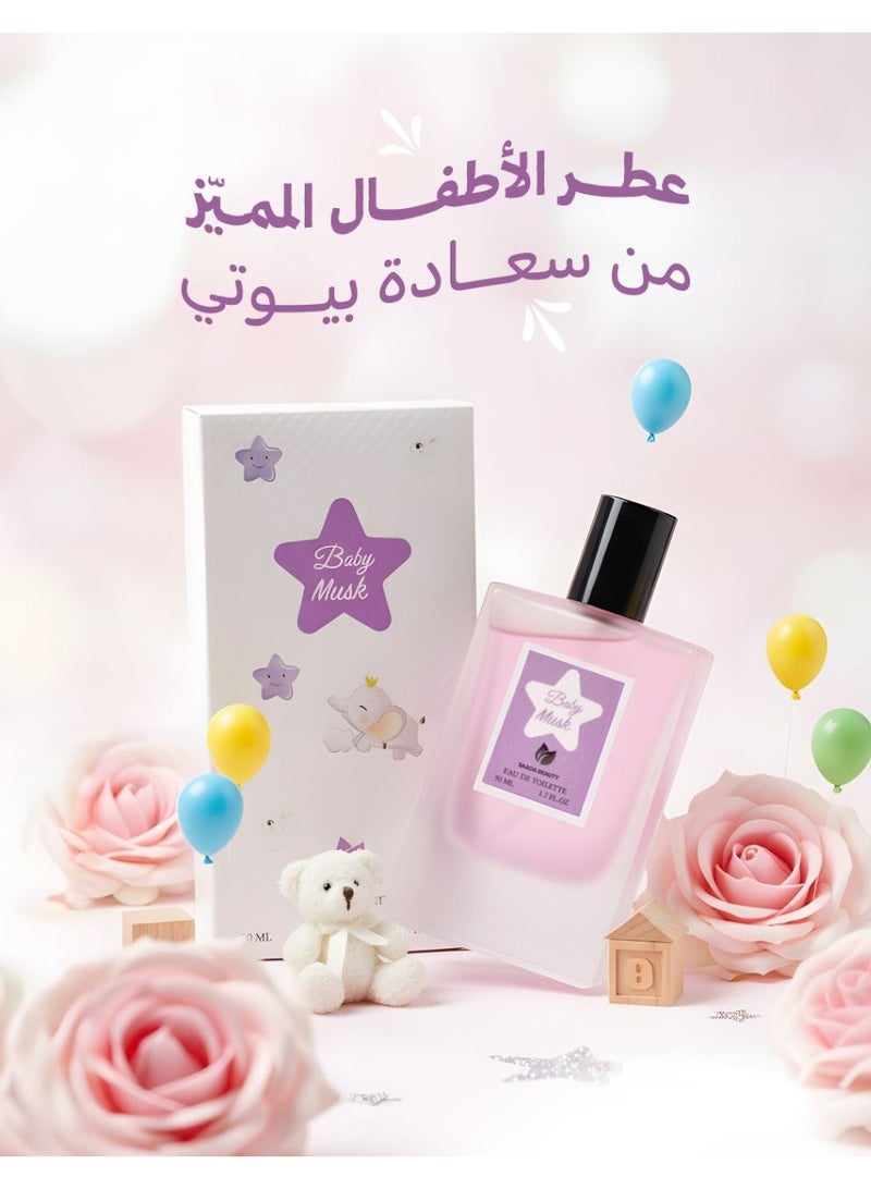 SAADA Children's perfume with musk scent, 50ml - Image 3