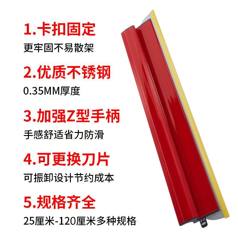 Stainless Steel Putty Knife Wall Scraper, Multiple Sizes - Image 5