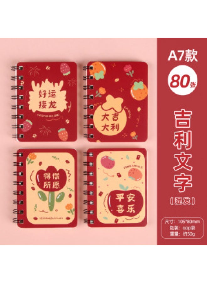 HELPS Creative Cartoon Coil Book Student Mini Portable Small Book Cute Girl Pocket Learning Notebook Stationery - Image 1