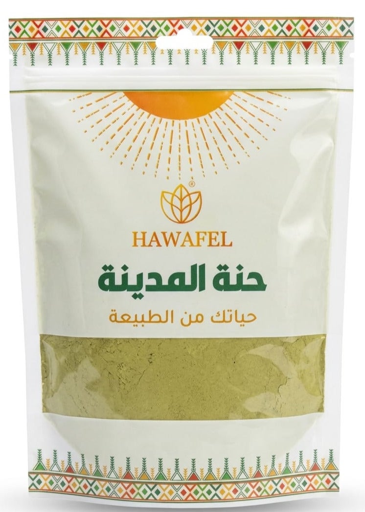 حنة المدينة 250 جرام