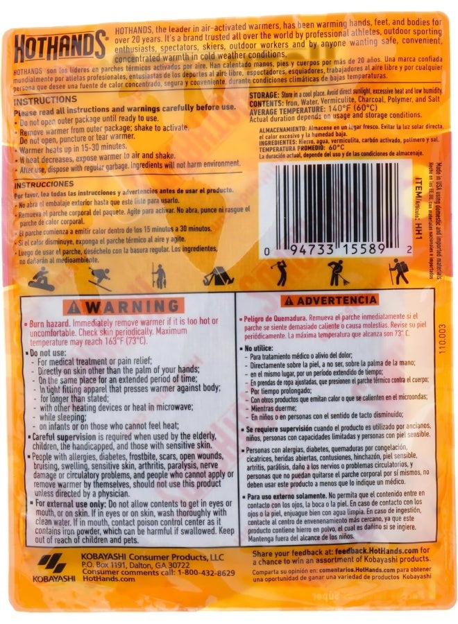 Hothands Body & Hand Super Warmers - Image 4