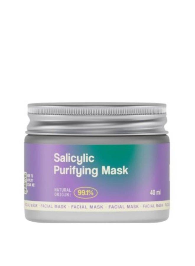 فريشلي قناع الوجه المنقي فريشلي بحمض الساليسيليك 40 مل - Image 1
