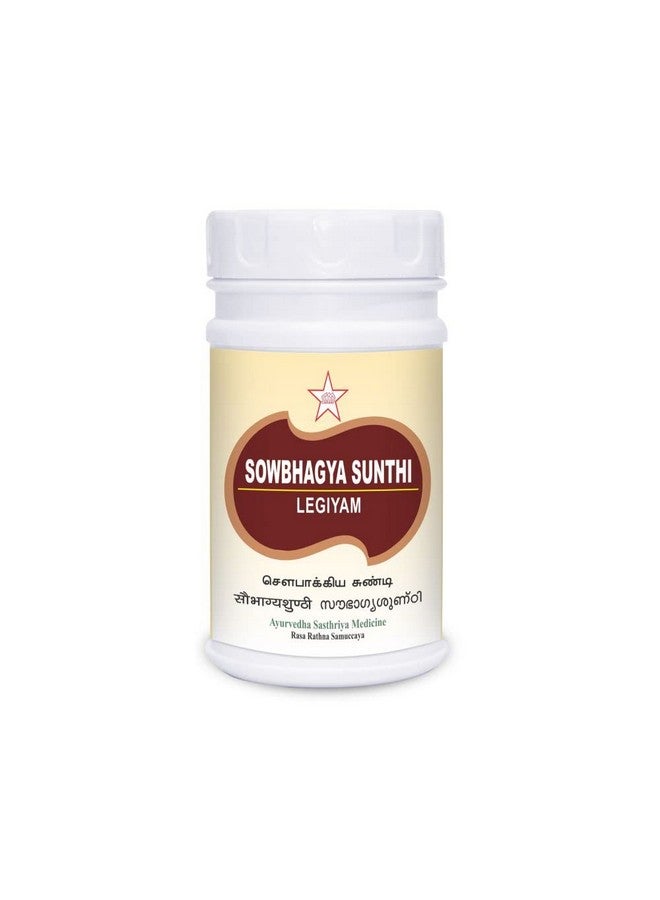 SKM Sowbhagya Sunthi Lehyam 200 Gram