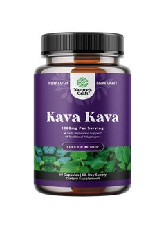 Natures Craft Kava Root Mood Support Supplement - 1000mg Kava Kava Capsules Fast Acting Mood Boost and Relaxing Supplement - Calming Kava Extract Vegan Adaptogen Supplement for Stress Focus & Sleep (60 Caps)  - Image 1