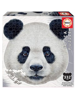 EDUCA Educa 400 Panda Face Puzzle  - Image 1