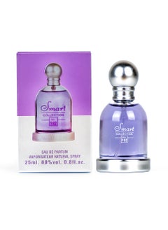 Smart collection Perfume for Men and Women 192 EDP 25ml | Long-Lasting, Fresh Citrus, Floral & Woody Fragrance  - Image 1