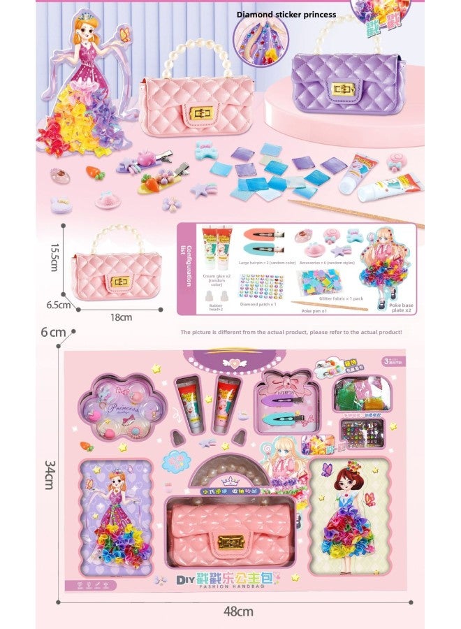 Children's Quiet Book Hand Account Stereo Sticker Book Girl's Creative Cute DIY Handmade Play House Toy Gift Box 