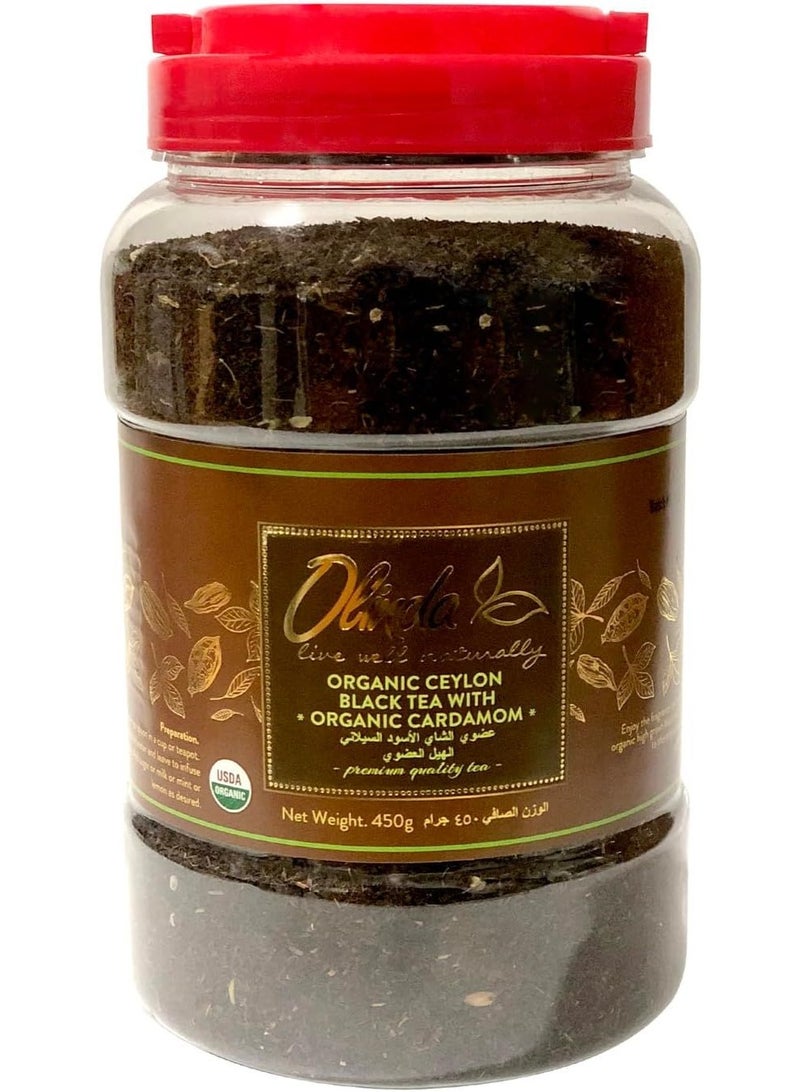 Organic Ceylon Black Tea With Organic Cardamom 450 G