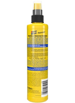 STP Son Of A Gun Protectant 10Oz, Shines And Protects Vunyl, Rubber And Plastic, 1 Piece  - Image 2