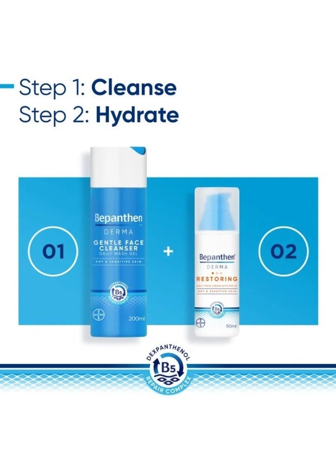Bepanthen Derma Gentle Face Cleanser 200ml – Mild Hydrating Cleanser for Sensitive Skin - Image 3