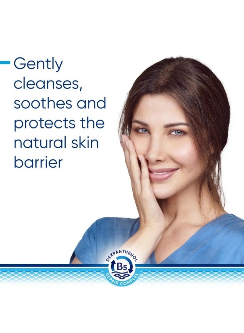 Bepanthen Derma Gentle Face Cleanser 200ml – Mild Hydrating Cleanser for Sensitive Skin - Image 2