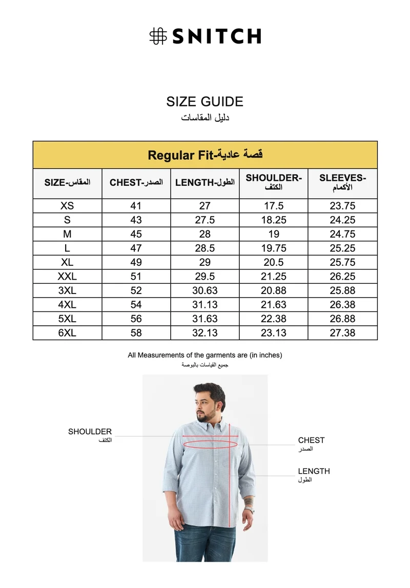 SNITCH Light Blue Light Blue Checkered Long Sleeve Regular Fit Plus Size Shirt for Men | Best Price UAE
