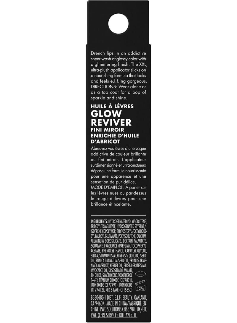 elf e.l.f. Glow Reviver Lip Oil Glimmer, Nourishing Tinted Lip Oil For A High-Shine Finish, Infused With Jojoba Oil, Vegan & Cruelty-Free, Candy Coded - Image 4