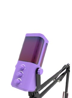 PUPLE