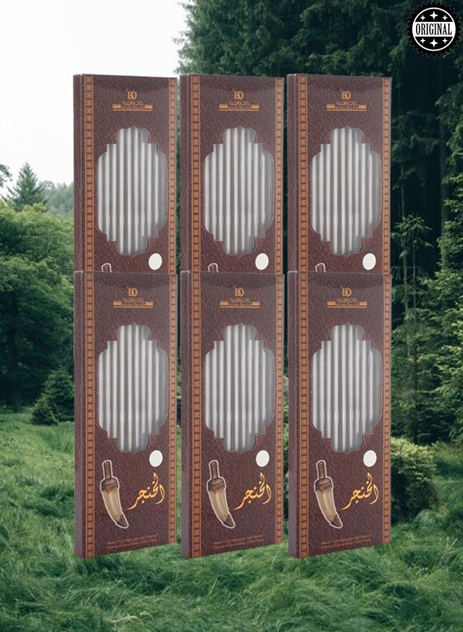 بانافع 6 قطع بخور الخنجر 12 عود - Image 1