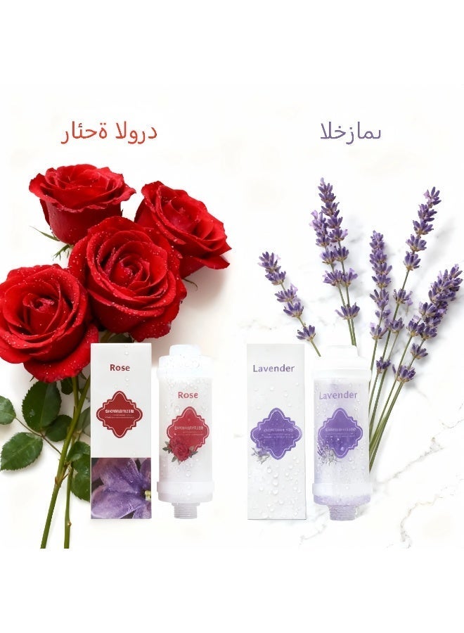 2-Pack Upgraded Vitamin Fragrance Bead Shower Filter | High-Efficiency Hard Water Purifier | Removes Chlorine and Rust | Improves Hair Loss and Dry Skin | Spa-Grade Aromatherapy | Safe and Non-Toxic (Lavender + Rose Scent) - Image 2