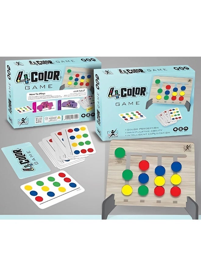 لعبة الورق فور كلورز – لعبة تحدي مسلية لجميع الأعمار - Image 1