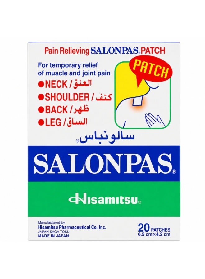 Salonpas 20pcs Original Japanese Pain Relief Therapeutic Patches