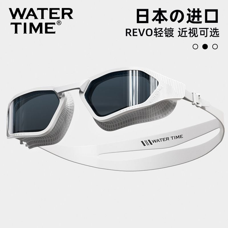 WATERTIME نظارات سباحة نسائية من ووترتايم - عدسات عالية الدقة مقاومة للضباب ومقاومة للماء مع عدسات بوصفة طبية - Image 1