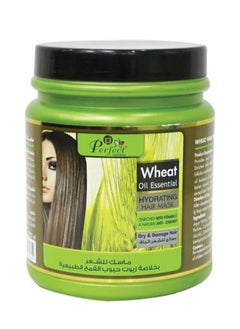 Perfect Wheat Oil Essential Hydrating Hair Mask - 1000 ml 