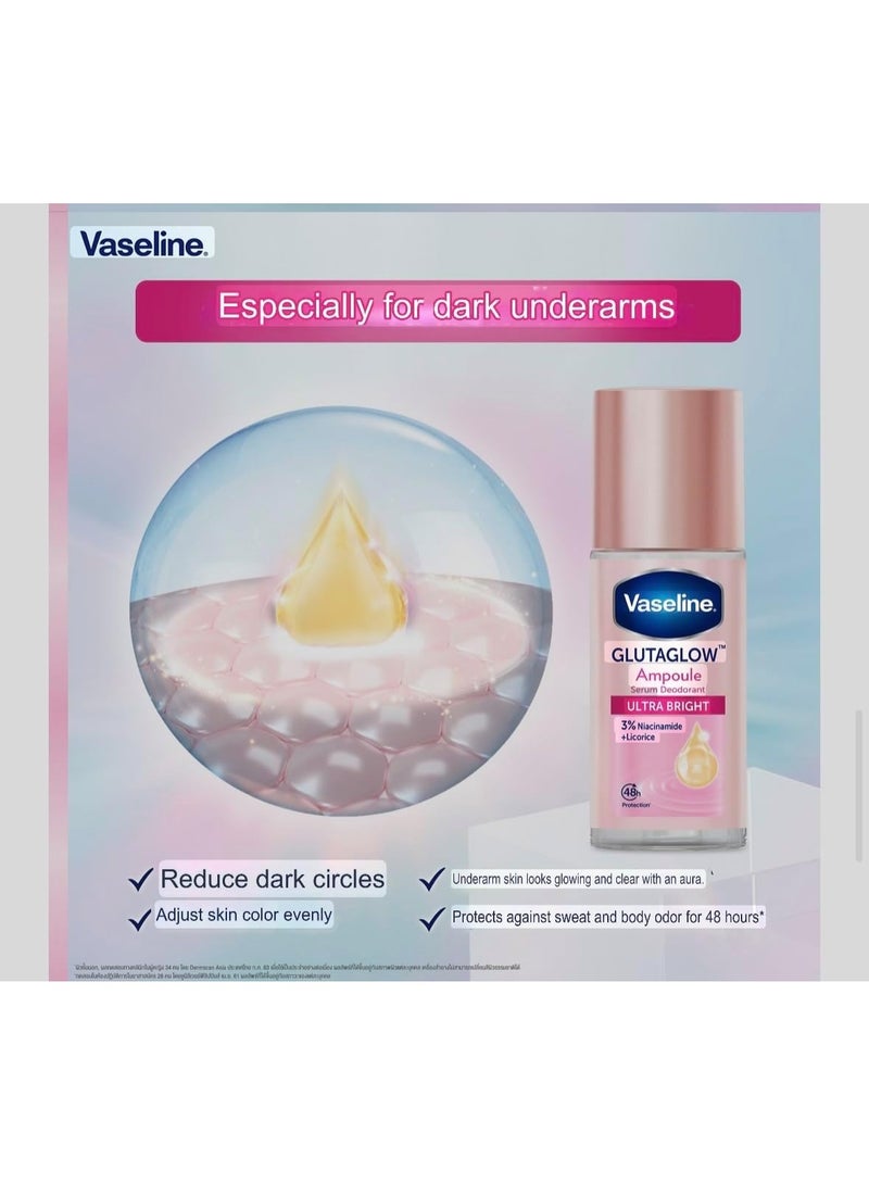 Vaseline Gluta Glow Ultra Bright 45ml Deodorant Ampoule for skin lightening and sweat reduction with a refreshing scent (2 pieces) - Image 3