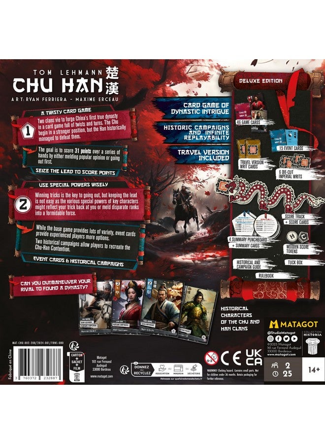 ماتاجوت :Chu Han - لعبة بطاقات إستراتيجية، لعبة بناء مجموعات التحكم في المنطقة، تدور أحداثها في الصين القديمة، ذات طابع تاريخي، مواجهة مباشرة، للأعمار من 12 عامًا فأكثر، لاعبان، 45 دقيقة - Image 2