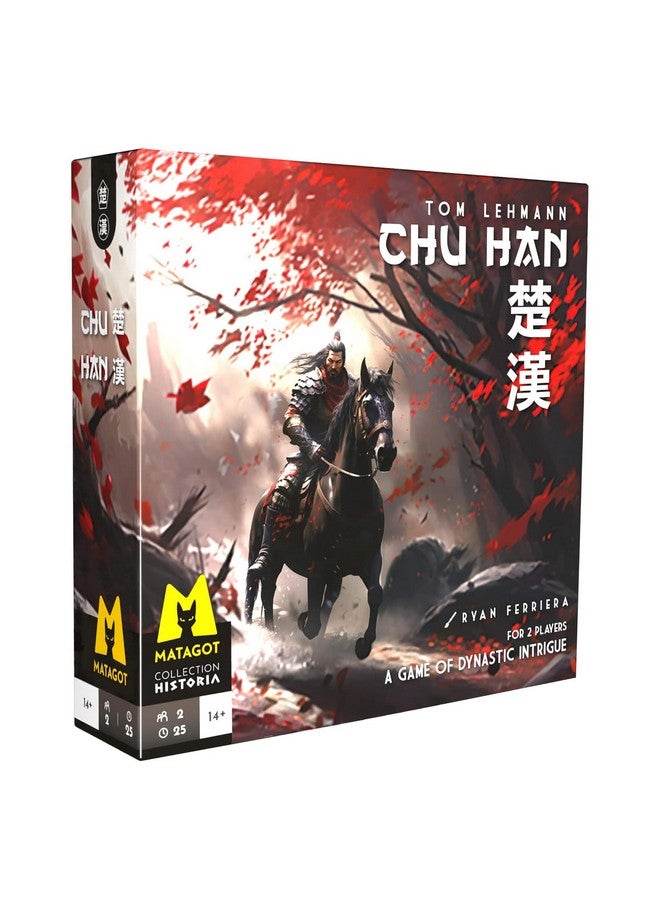 ماتاجوت :Chu Han - لعبة بطاقات إستراتيجية، لعبة بناء مجموعات التحكم في المنطقة، تدور أحداثها في الصين القديمة، ذات طابع تاريخي، مواجهة مباشرة، للأعمار من 12 عامًا فأكثر، لاعبان، 45 دقيقة - Image 1