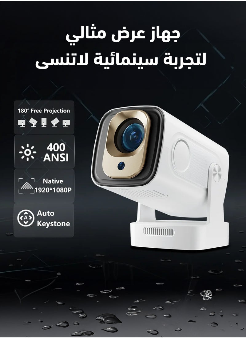 Mini 4K Smart Projector – Portable Home Theater, Wi-Fi & Bluetooth, Built-in Speaker, HDMI, LED Display