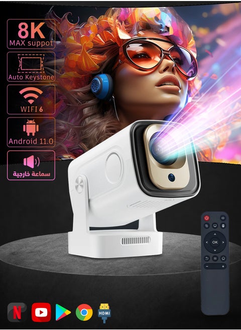 Mini 4K Smart Projector – Portable Home Theater, Wi-Fi & Bluetooth, Built-in Speaker, HDMI, LED Display