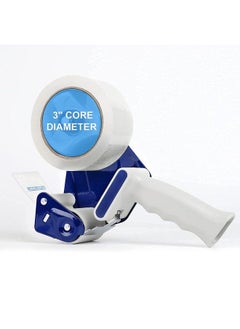 JARLINK Packing Tape Dispenser Gun (2 Pack) With 2 Rolls Tape 2 Inches Lightweight Industrial Side Loading Tape Dispenser For Shipping Packaging Moving Sealing (Grey & Blue)  - Image 5
