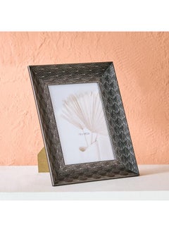 Renata Photo Frame 19.6X24.6 Cm  - Image 1
