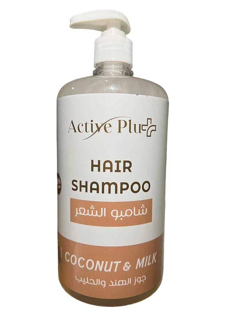 شامبو للشعر بجوز الهند والحليب 1 لتر