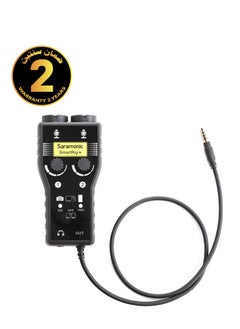 Saramonic 2-Ch Audio Interface w/XLR, 1/4" & 1/8” for Smartphones, Tablets & Cameras (SmartRig+)  - Image 1