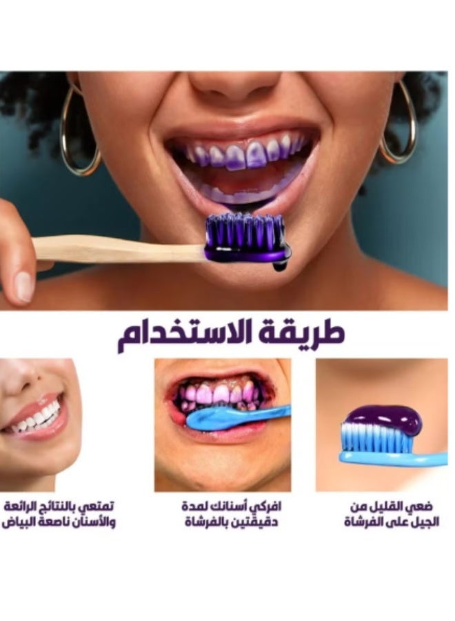 EELHOE 2-pcs of Purple Corrector 50ml, Teeth Whitening Toothpaste, Tooth Stains Removal, Color Corrector for Yellow Teeth Cleaning, Teeth Whitening Cream for Fresh Breath and Oral Hygiene - Image 5