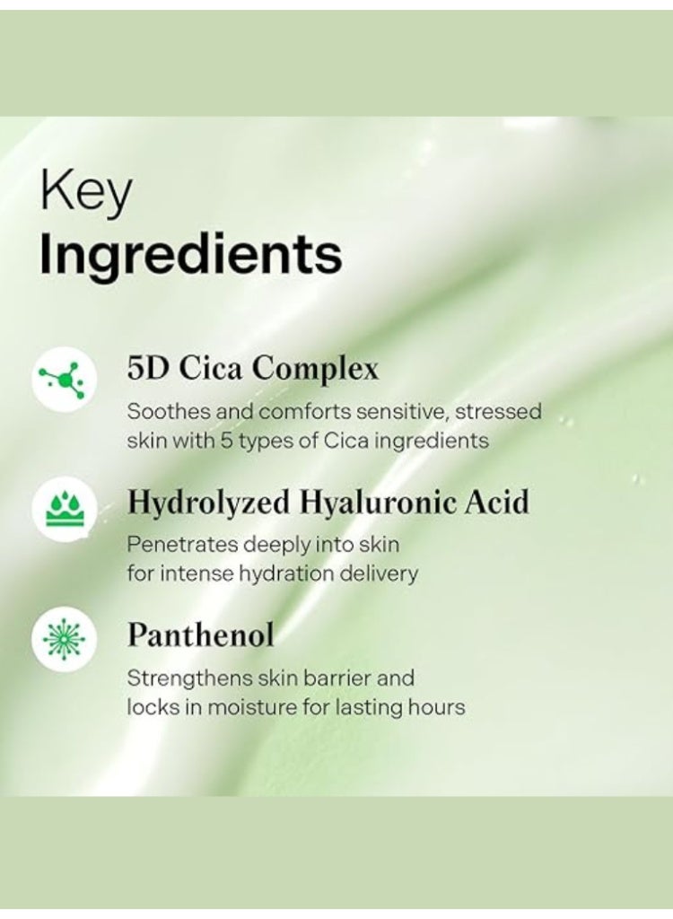 توريدن تريدن بالانسفل كريم – كريم ترطيب خفيف ومهدئ لتوازن وترطيب البشرة - Image 5