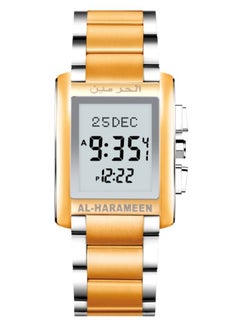 AL-HARAMEEN Classic Digital Stainless Steel Islamic Prayer Men's Watch HA-6208SGW  - Image 1