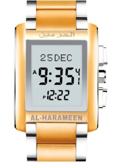 AL-HARAMEEN Classic Digital Stainless Steel Islamic Prayer Men's Watch HA-6208SGW  - Image 2