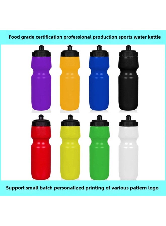 Sports Kettle Outdoor Riding Water Cup Men's And Women's Portable Fitness Water Bottle 700ML Plastic Squeeze Cup Printable LOGO-Color:Red-Capacity:700ml - Image 3